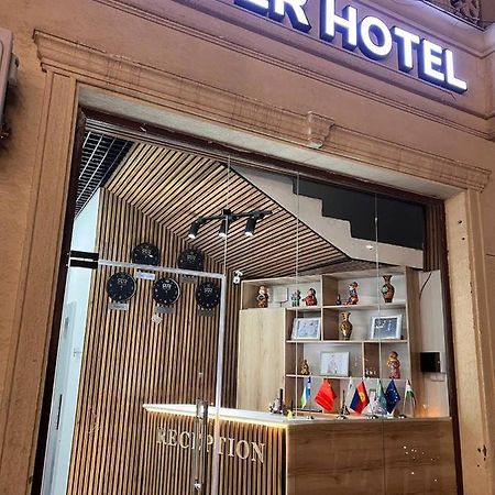 Rever Hotel Ташкент Экстерьер фото