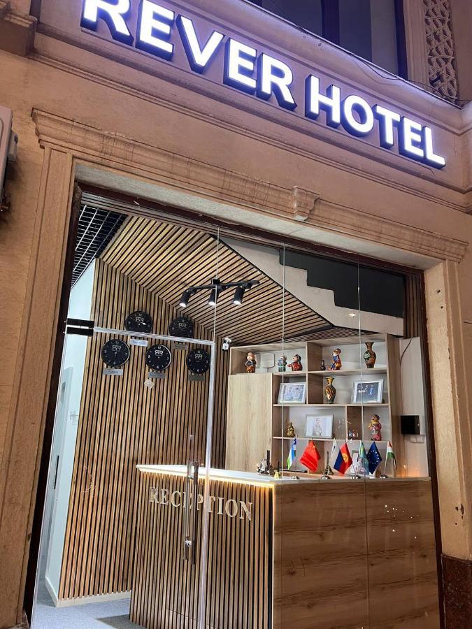 Rever Hotel Ташкент Экстерьер фото